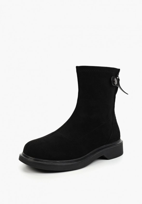 Ботинки Abricot