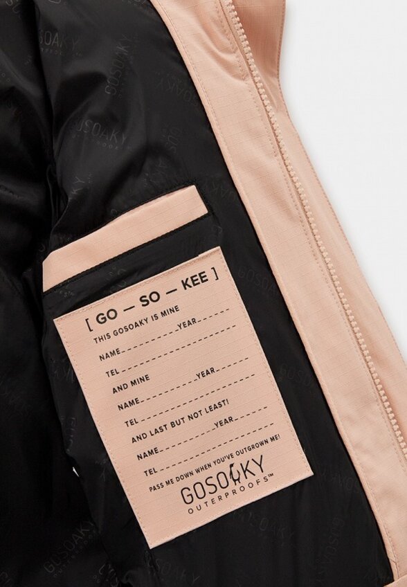 Куртка утепленная Gosoaky