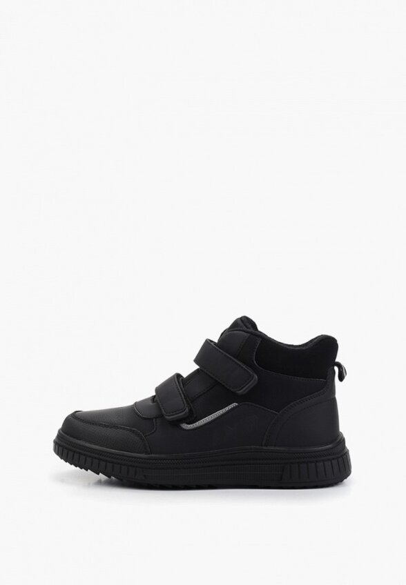 Кеды Indigo Kids