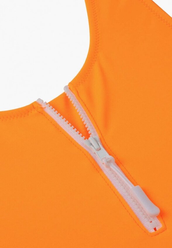 Купальник Aruna