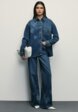 Рубашка джинсовая Zarina6  - превью