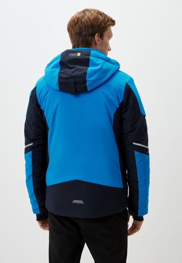 Куртка горнолыжная High Experience