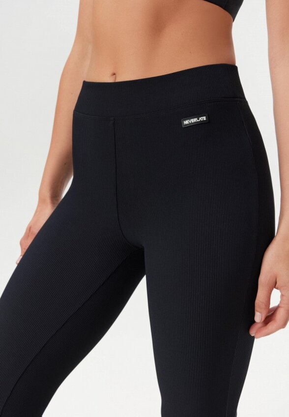 Брюки спортивные Neverlate