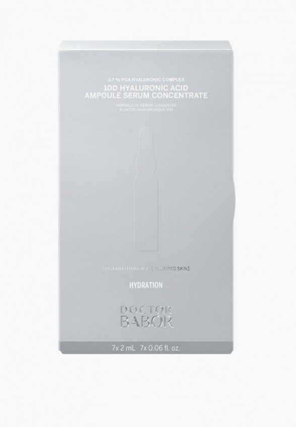 Ампулы для лица 7 шт. Babor