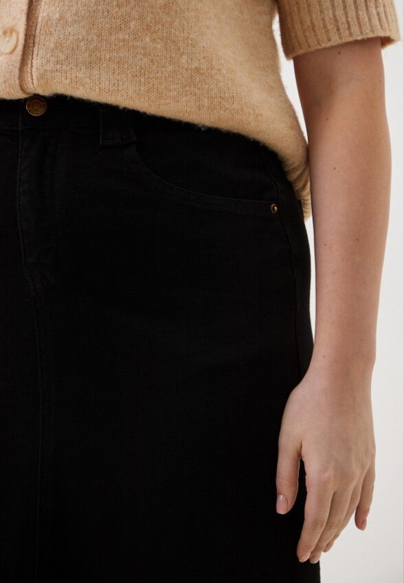 Юбка джинсовая Chic de Femme