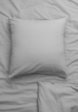 Комплект наволочек DeNastia2  - превью