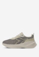 Кроссовки женские Diadora Sp Leggero Mesh, Бежевый1  - превью