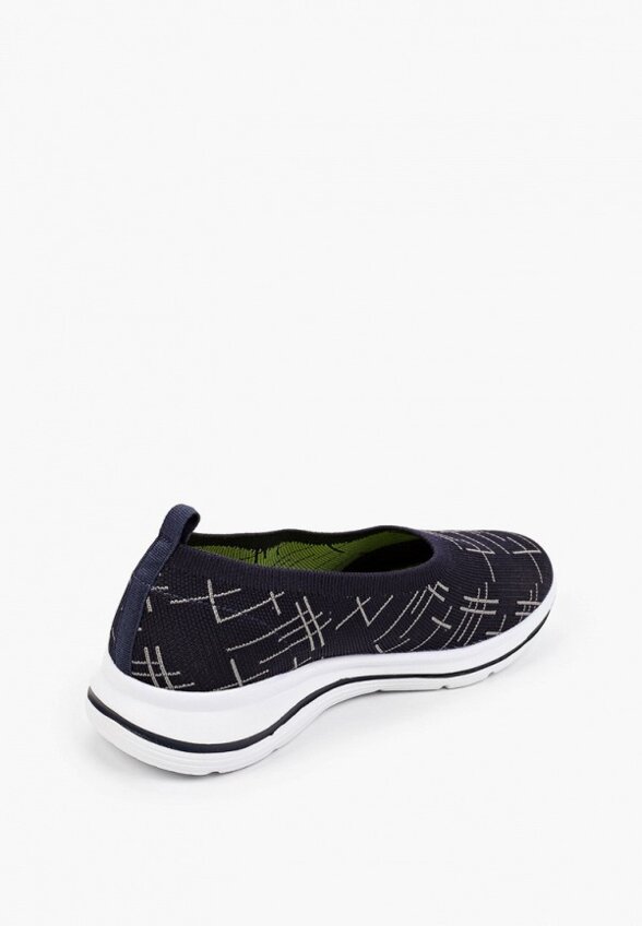 Слипоны Abricot