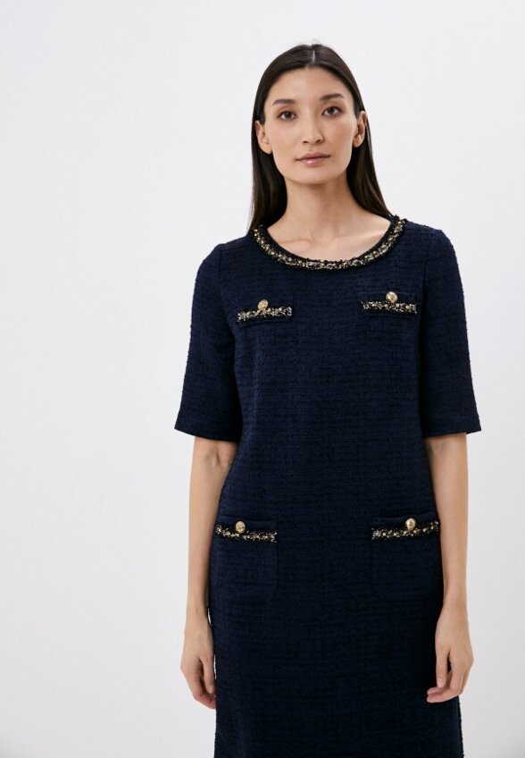 Платье Helmidge