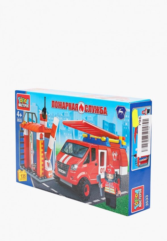 Конструктор Город Мастеров