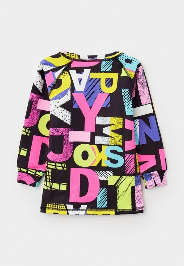 Комплект термобелья PlayToday