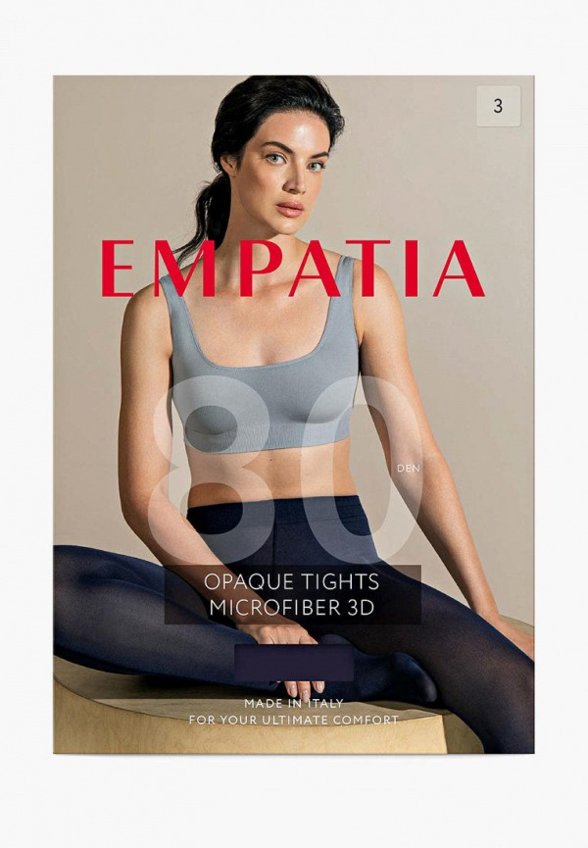 Колготки Empatia