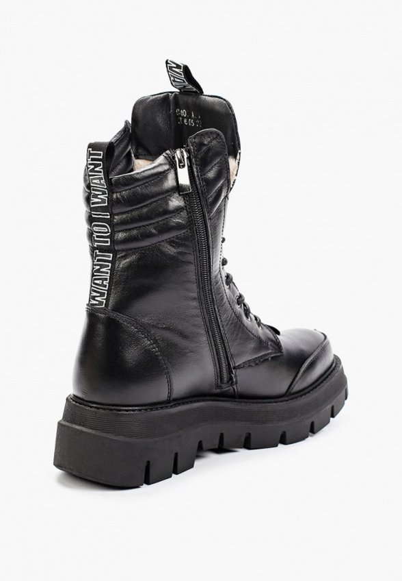 Ботинки Francesco Donni