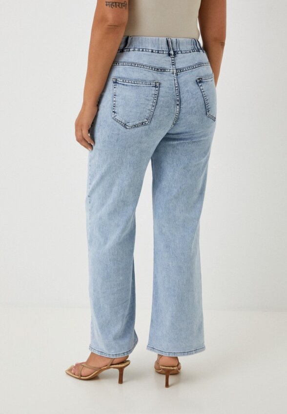 Джинсы Chic de Femme