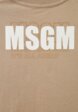 Футболка MSGM Kids3  - превью