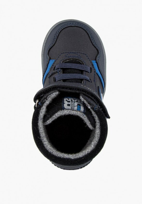 Ботинки Kapika