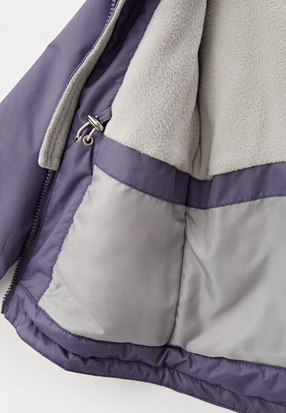 Костюм утепленный Arctland