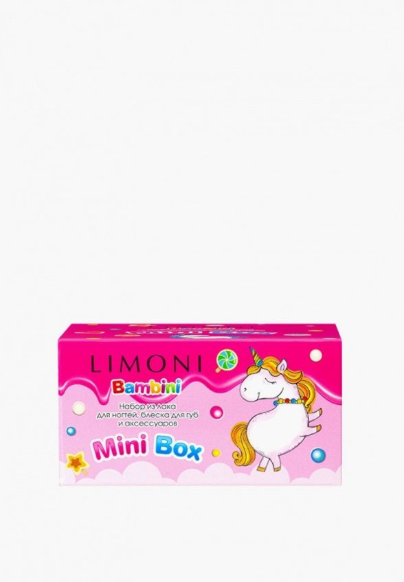 Набор косметики Limoni