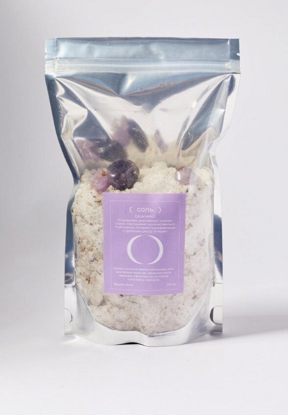 Соль для ванны Quarz