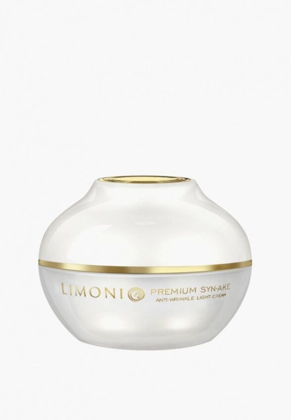 Набор для ухода за лицом Limoni