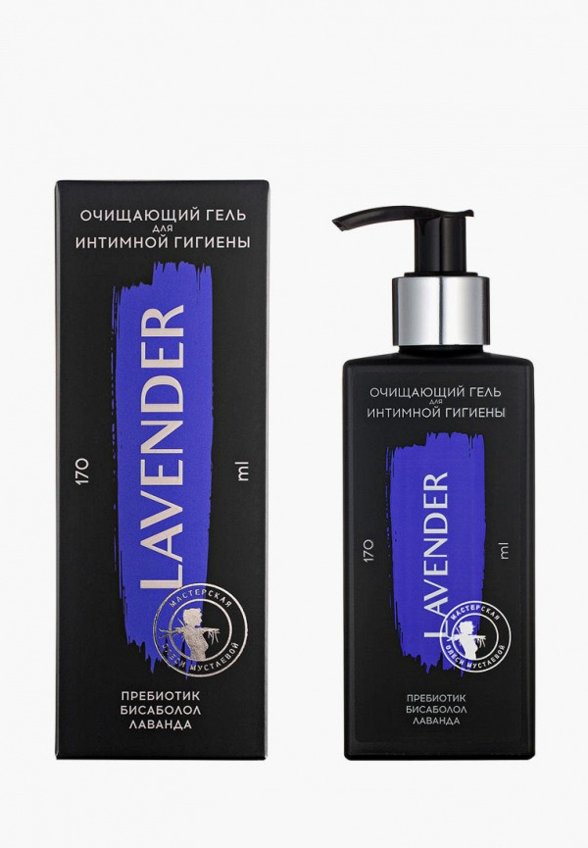 Средство для интимной гигиены Мастерская Олеси Мустаевой