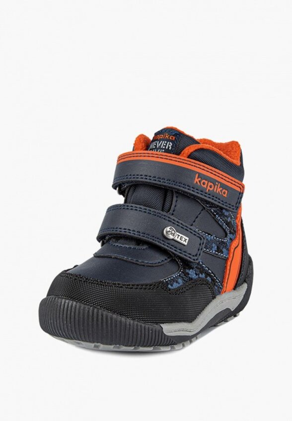 Ботинки Kapika