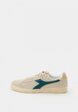 Кеды Diadora1  - превью