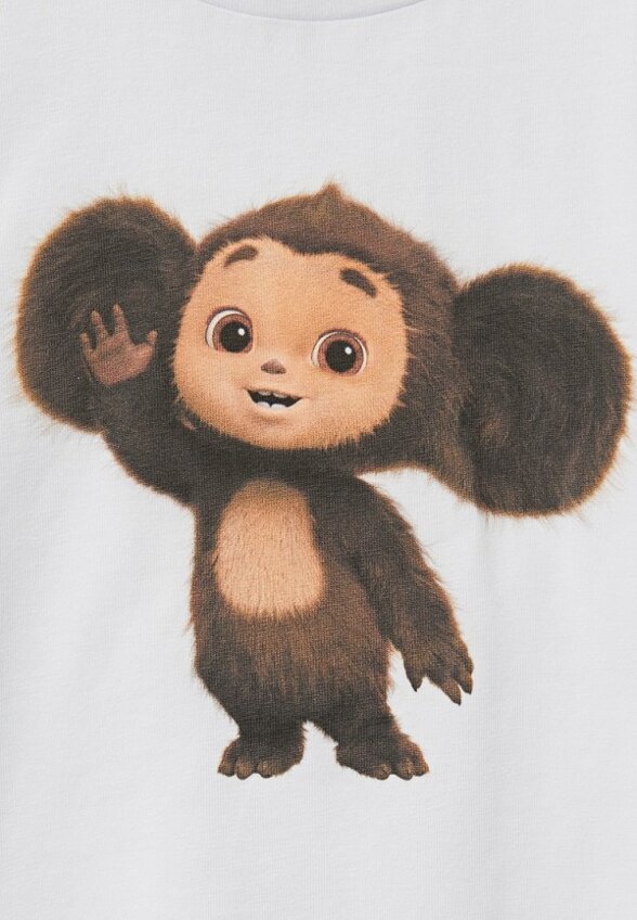 Лонгслив DanMaralex