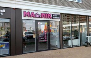 Malinnik