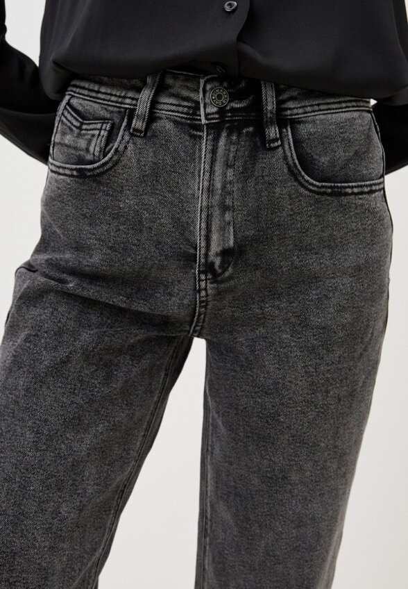 Джинсы Dimarkis Day