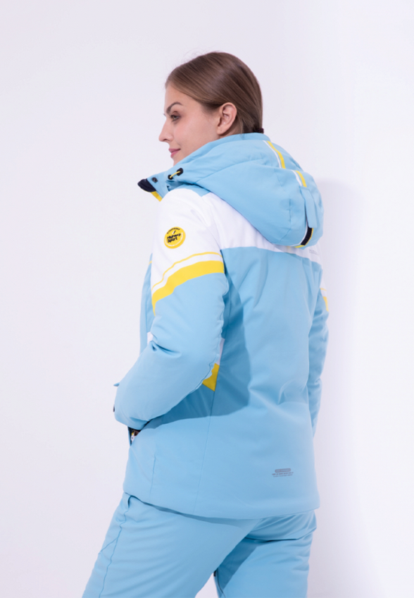 Куртка горнолыжная High Experience