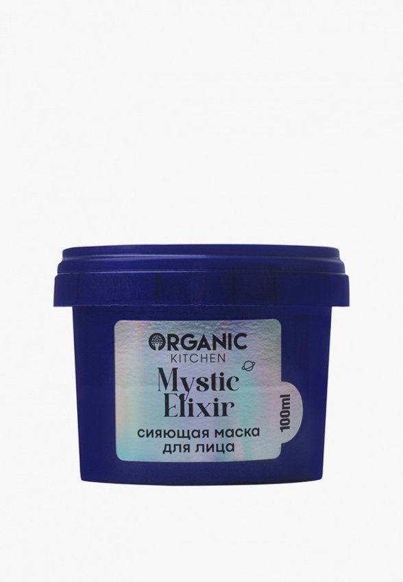 Набор для ухода за лицом Organic Shop
