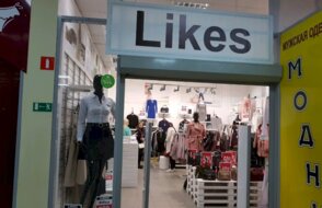 Likes