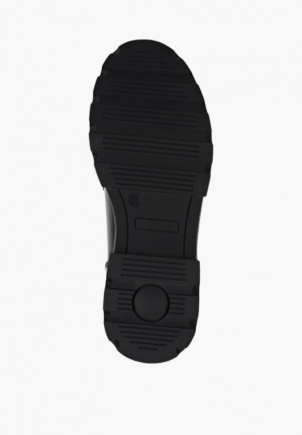 Лоферы PlayToday