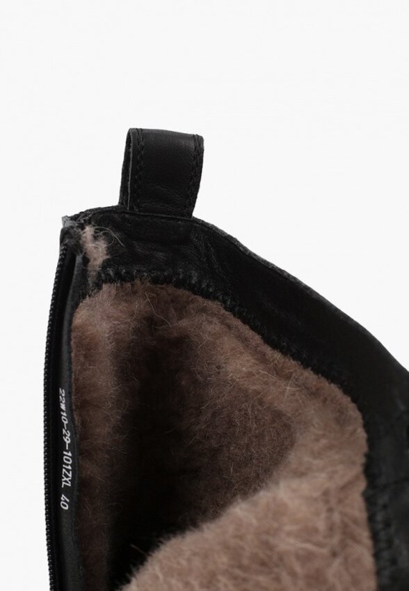 Ботинки Valeani