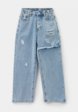 Джинсы Resser Denim14  - превью