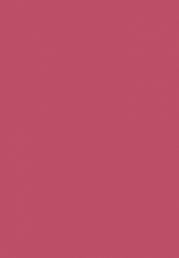 Помада Artdeco