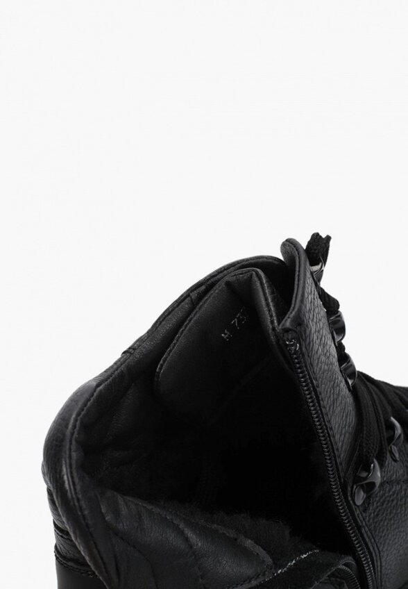 Ботинки B2B Black to Black