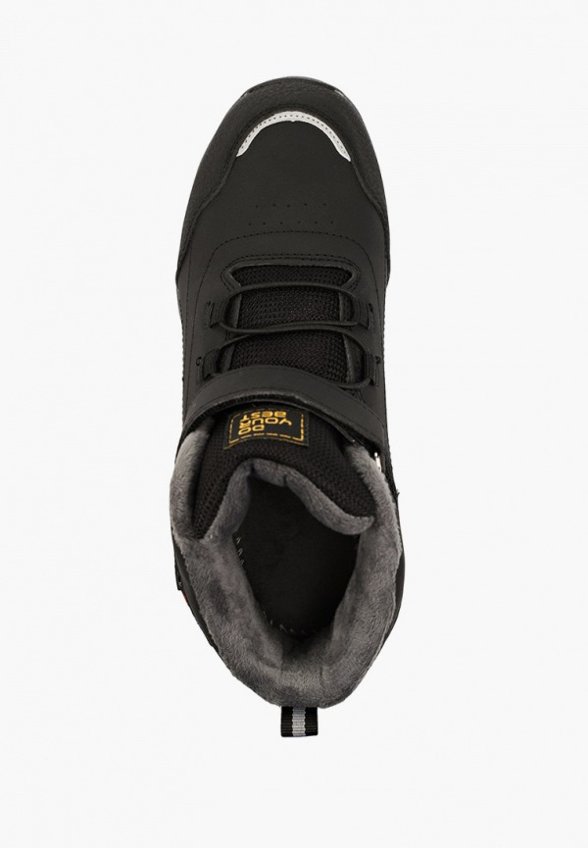 Ботинки Toread