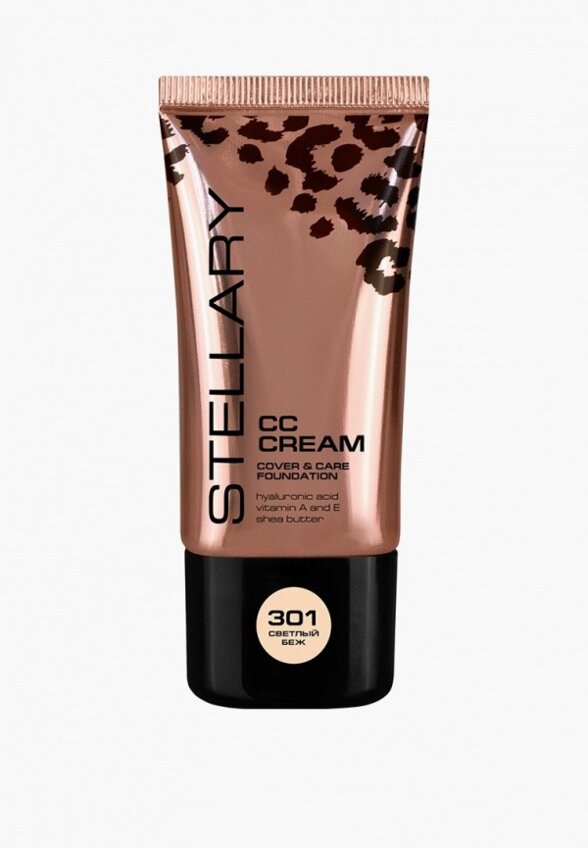 CC-Крем для лица Stellary