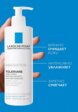 Гель для умывания La Roche-Posay8  - превью
