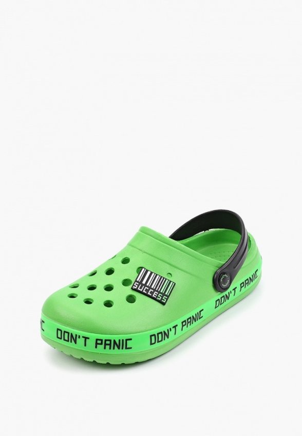 Сабо и джиббитсы PlayToday