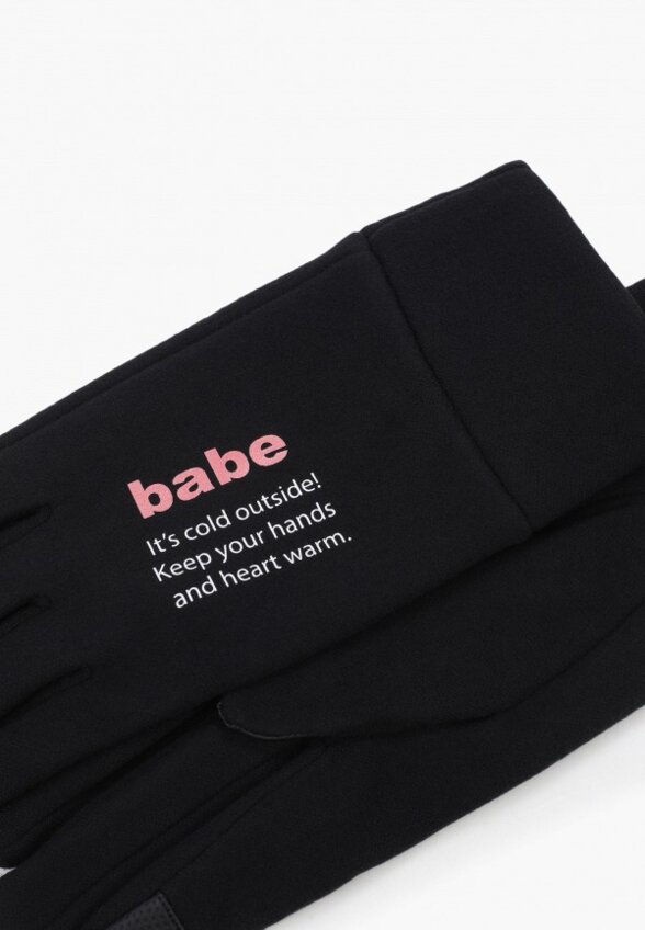 Перчатки Mavi