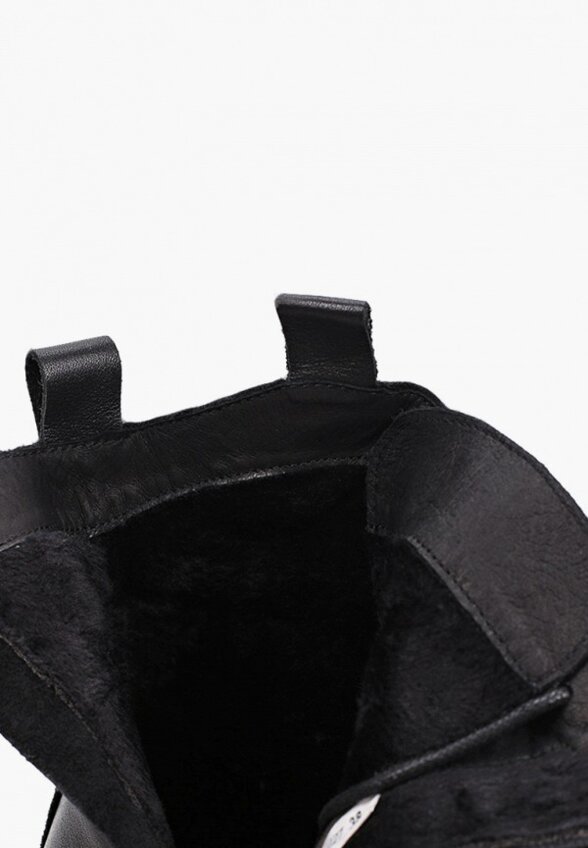 Ботинки Abricot