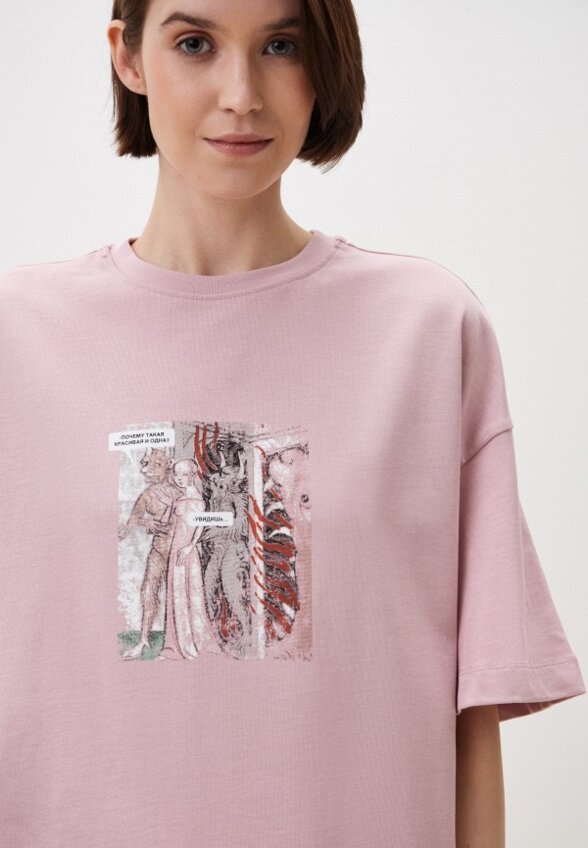 Футболка Mark Formelle