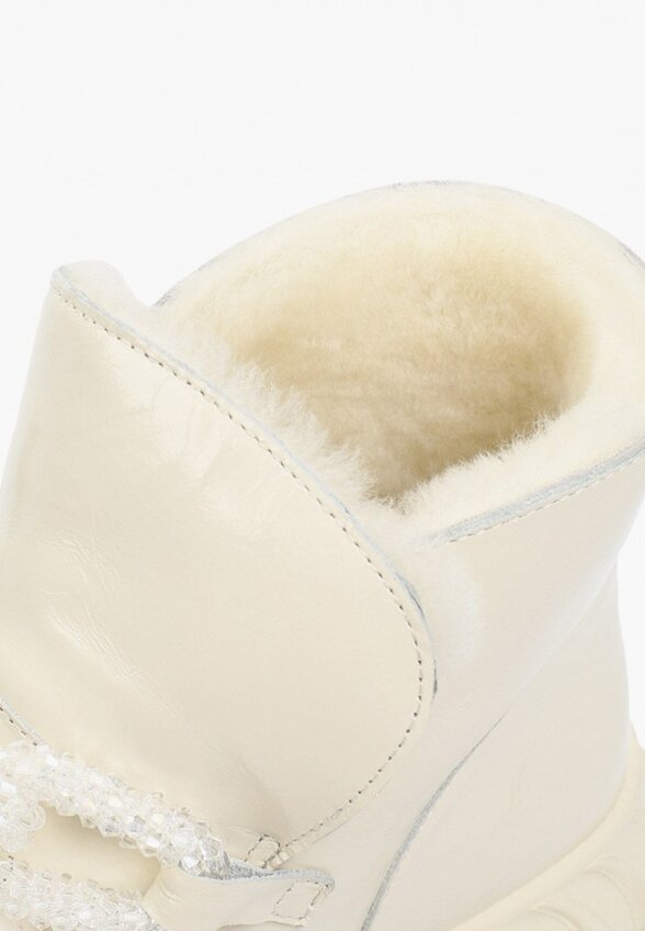 Полусапоги Graciana