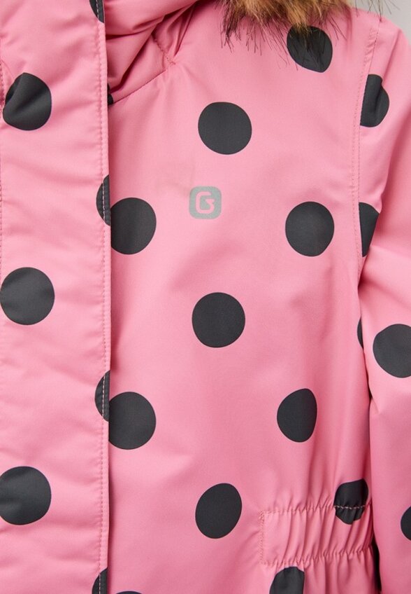 Костюм горнолыжный Gusti