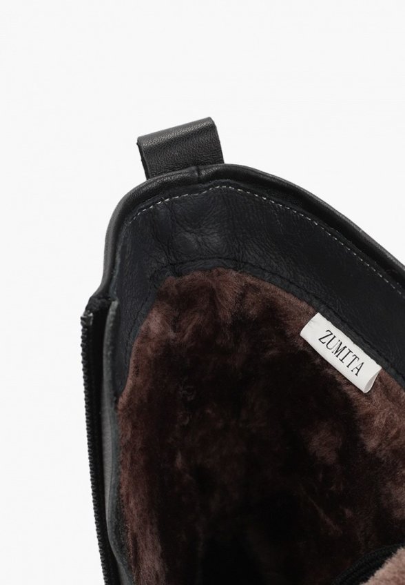 Ботинки Zumita