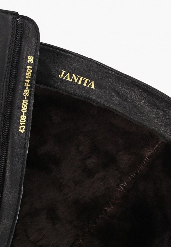 Полусапоги Janita