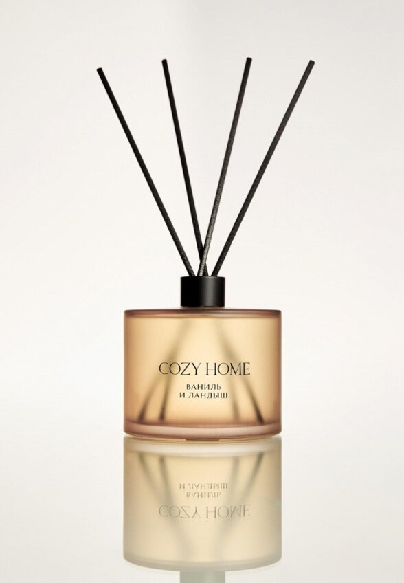 Аромадиффузор Cozy Home